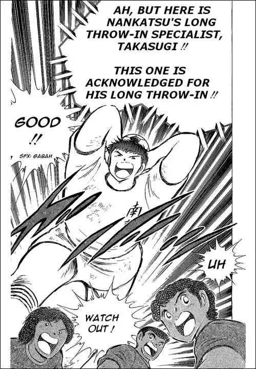 Captain Tsubasa Chapter 67 46